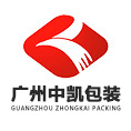 廣州中凱包裝