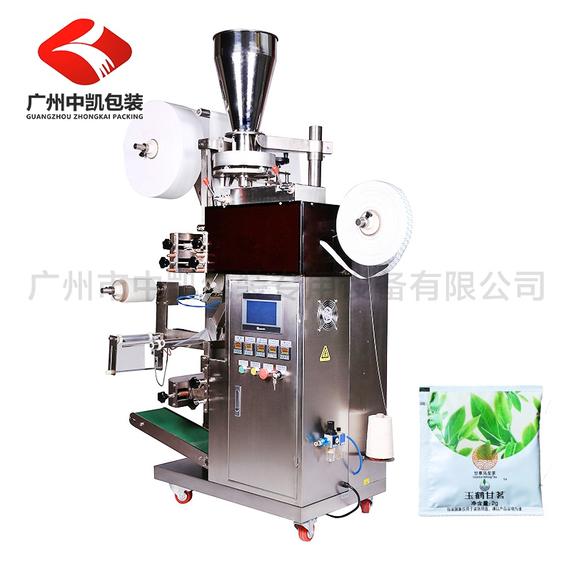 ZK-T20全自動(dòng)茶葉袋泡茶內(nèi)外袋包裝機(jī)
