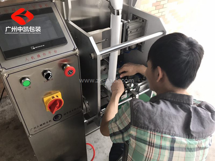 無紡布包裝機(jī)