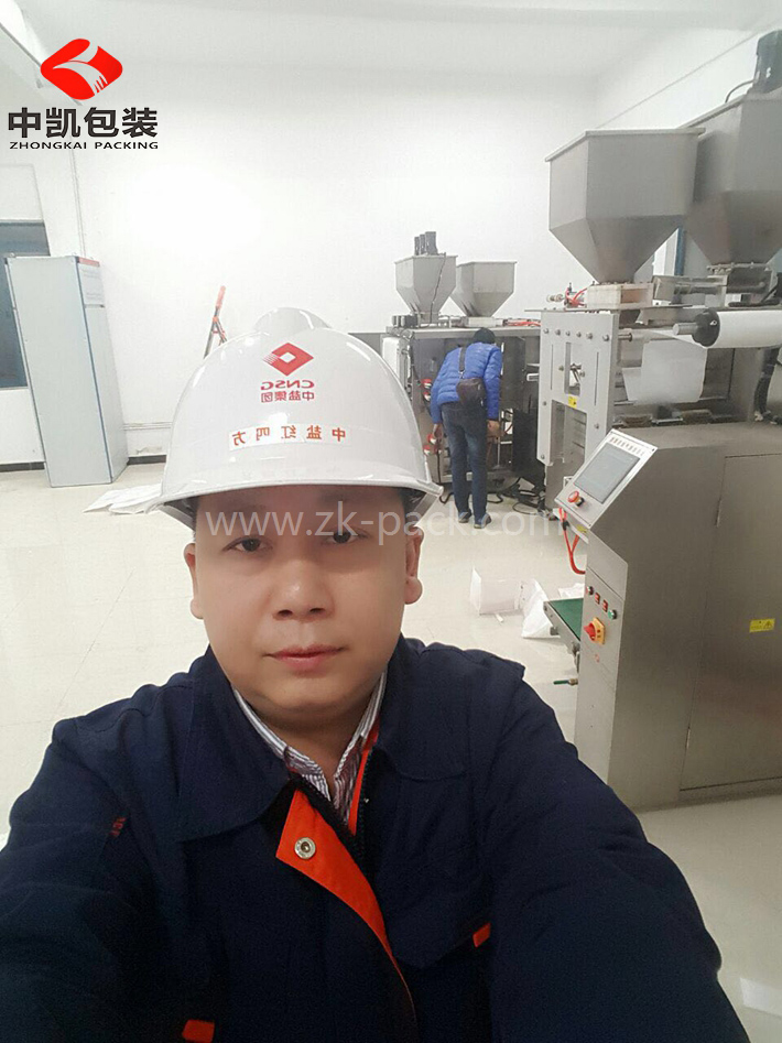 無紡布包裝機(jī)