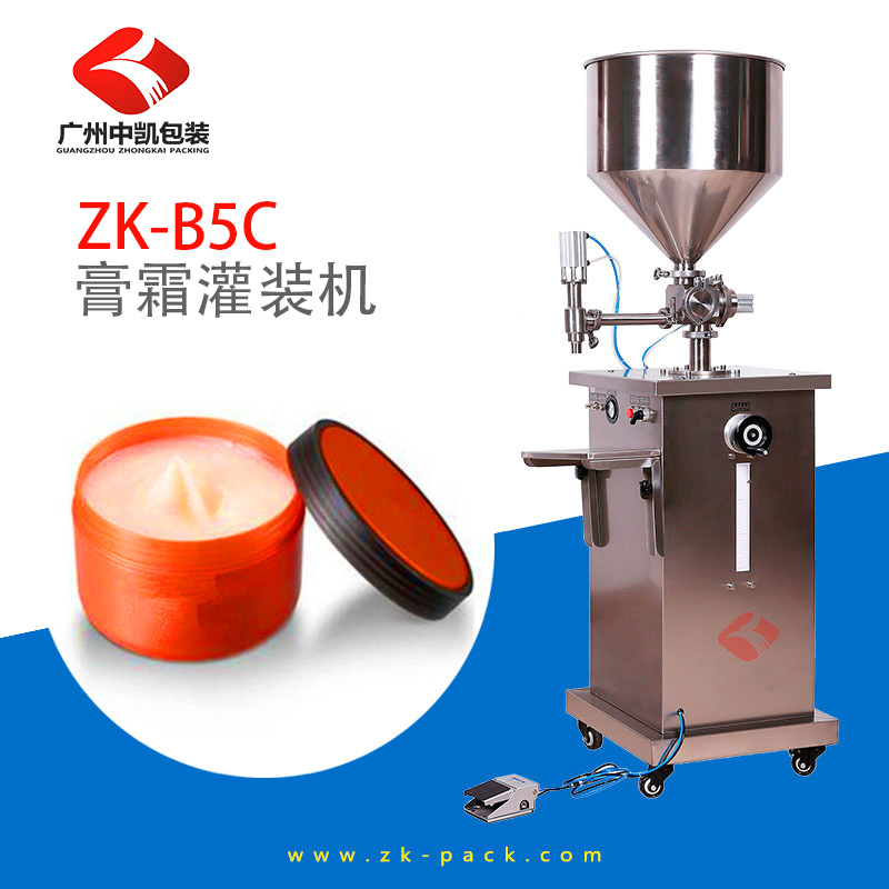 膏霜灌裝機(jī)