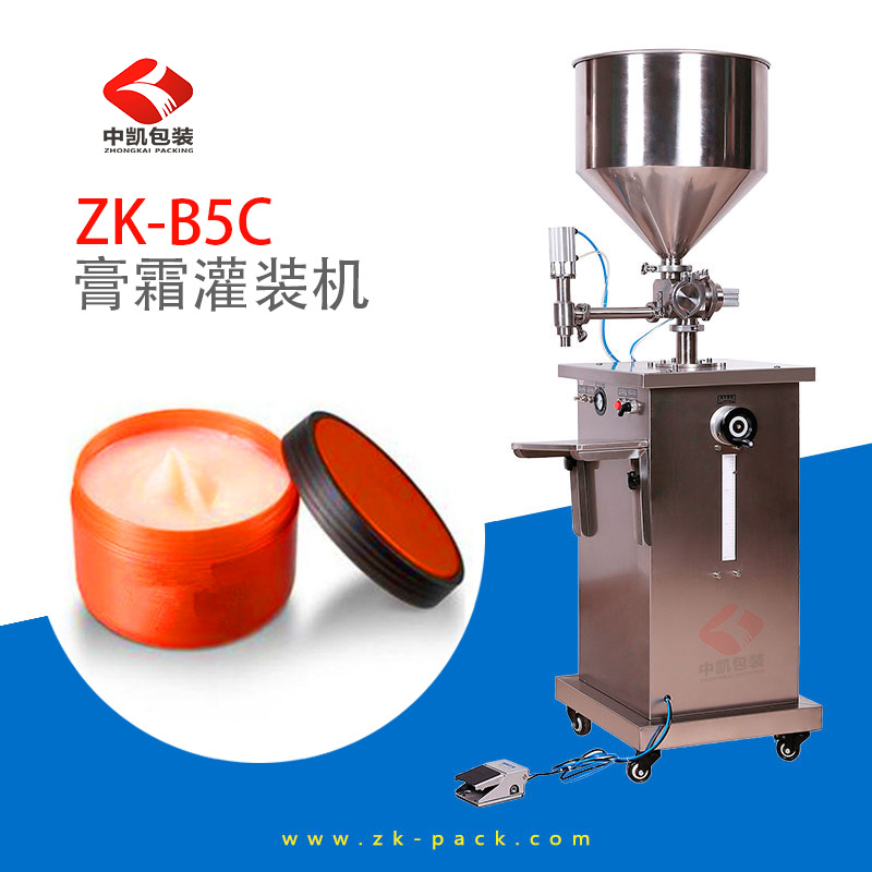 膏霜灌裝機(jī)