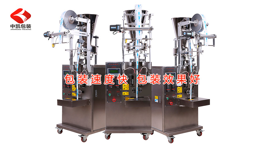 自動包裝機類型多樣化