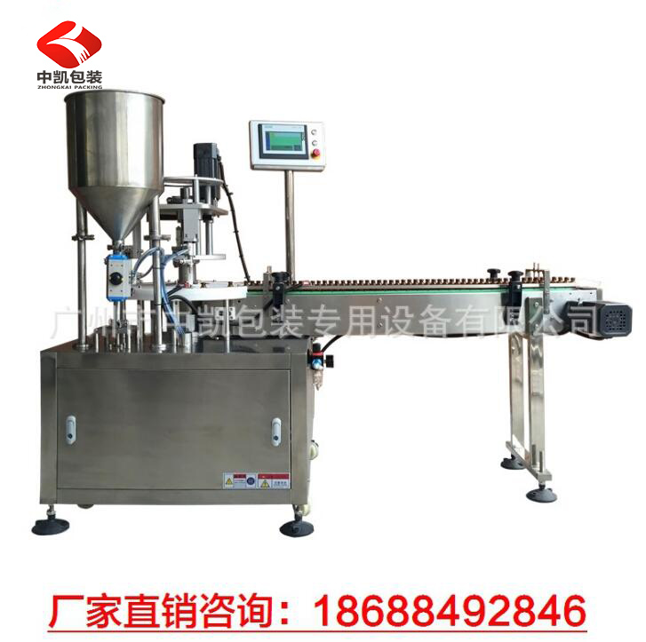 瓶子灌裝機(jī)