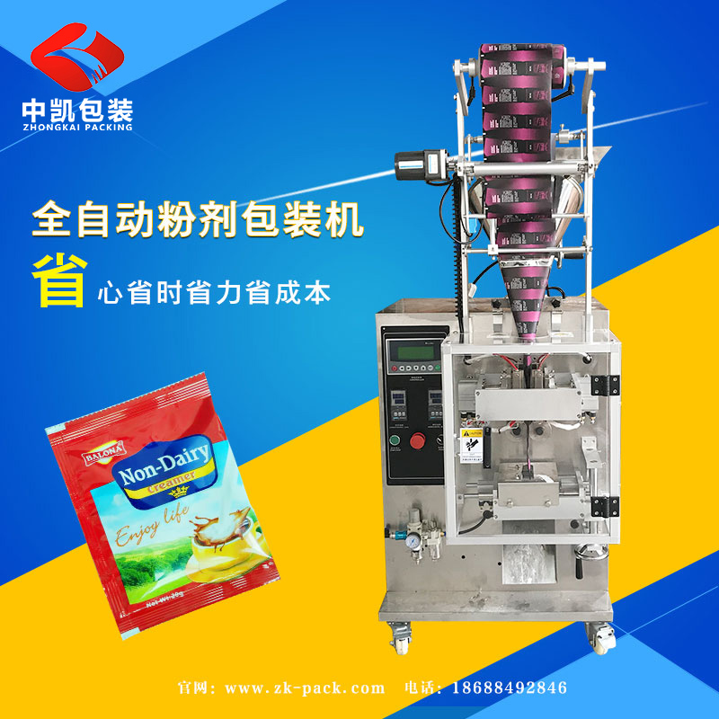 如何選擇粉劑包裝機(jī)