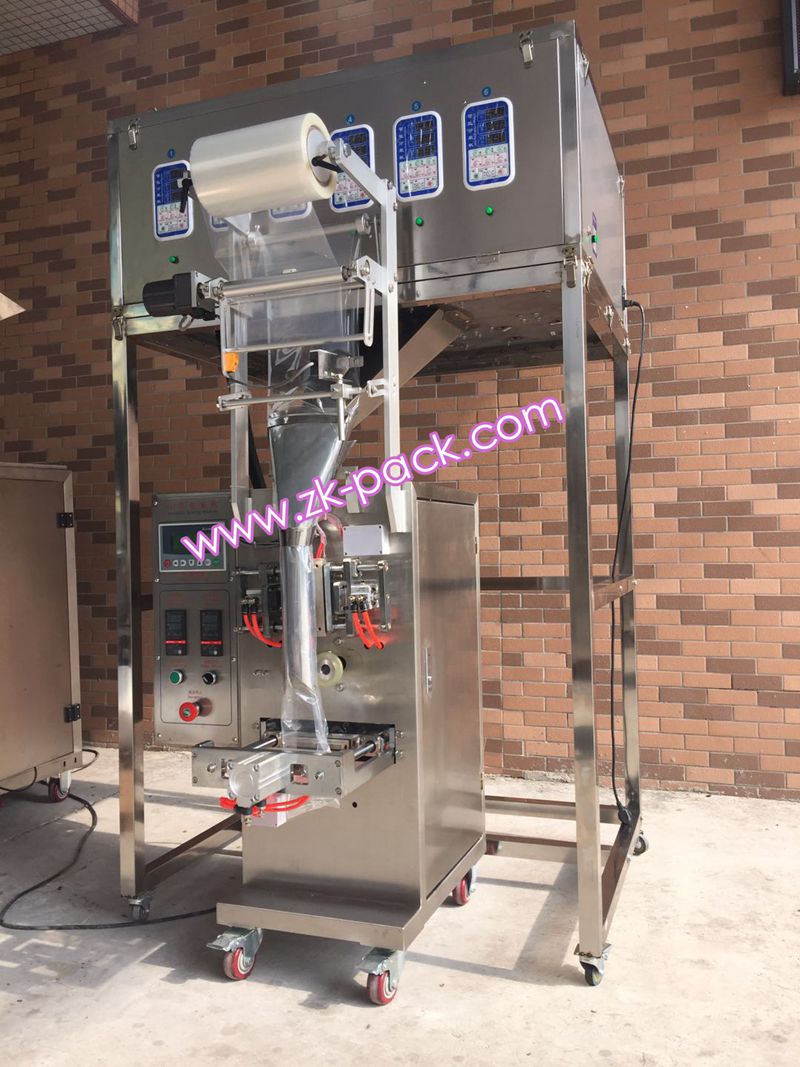 稱重包裝機(jī)