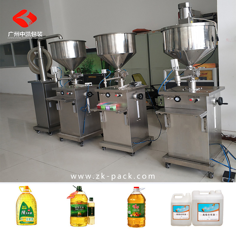 花生油灌裝機(jī)