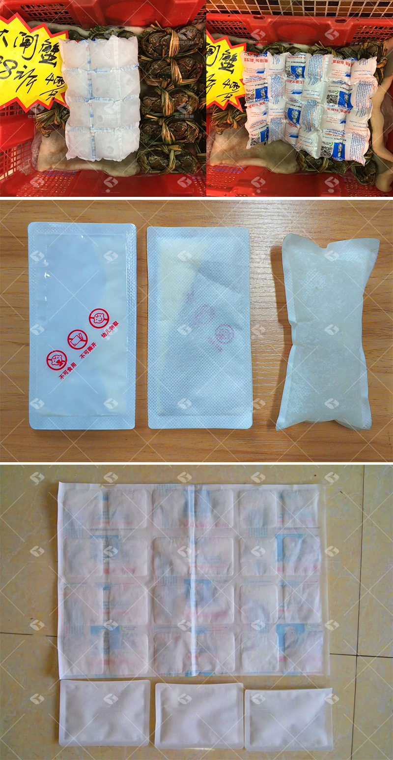 冰袋包裝機(jī)