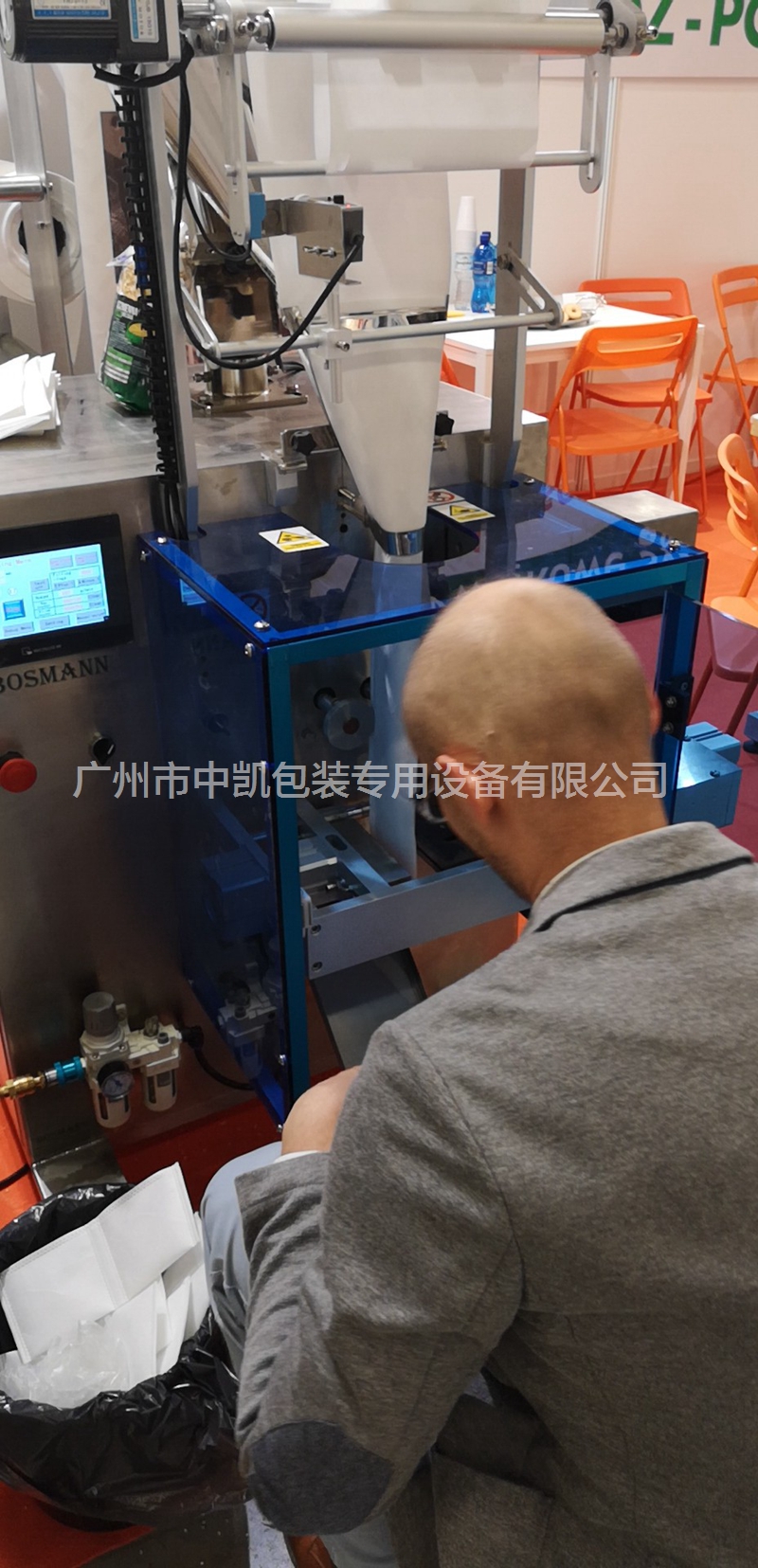 滾輪式超聲波無(wú)紡布包裝機(jī)