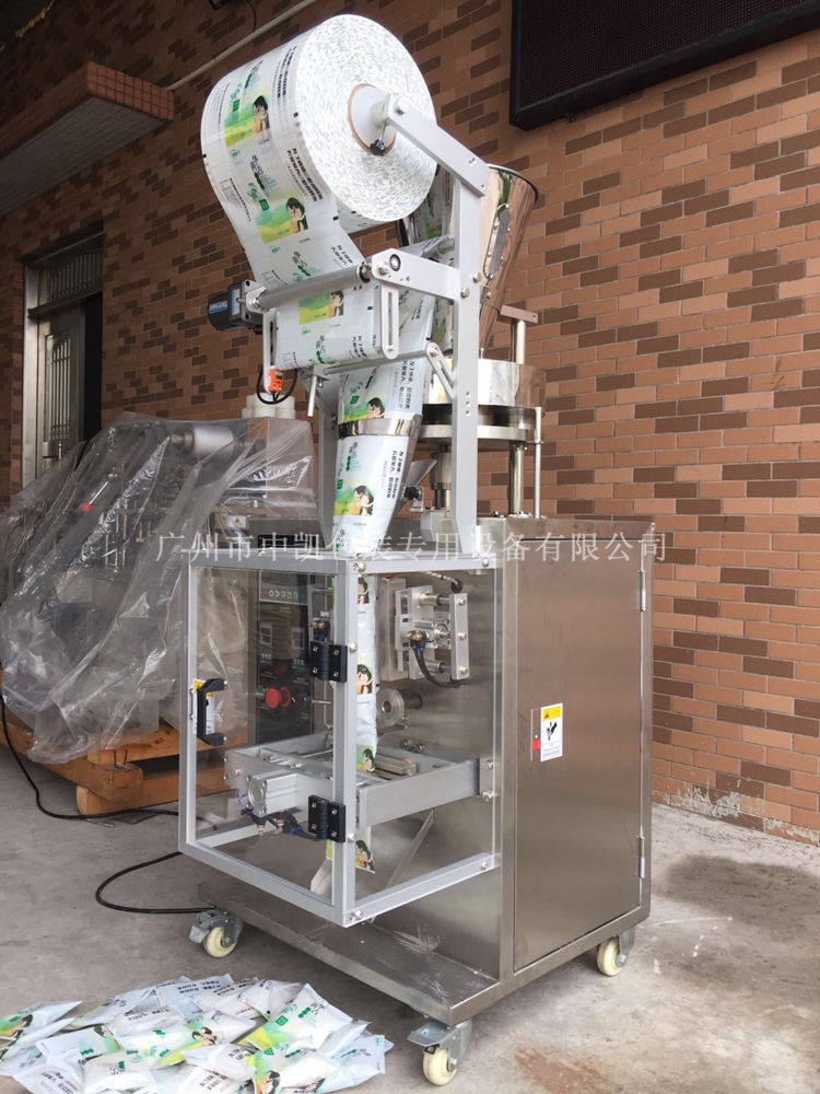 顆粒包裝機(jī)廠家