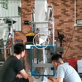 無(wú)紡布顆粒包裝機(jī)三邊封超聲波包裝機(jī)視頻