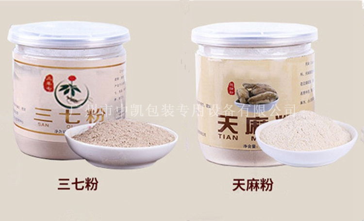 粉末灌裝機(jī)灌裝效果