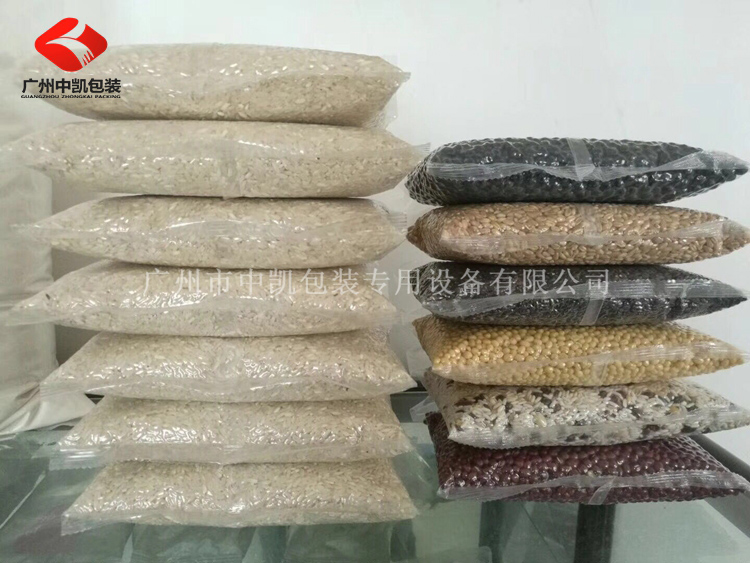 五谷真空包裝效果