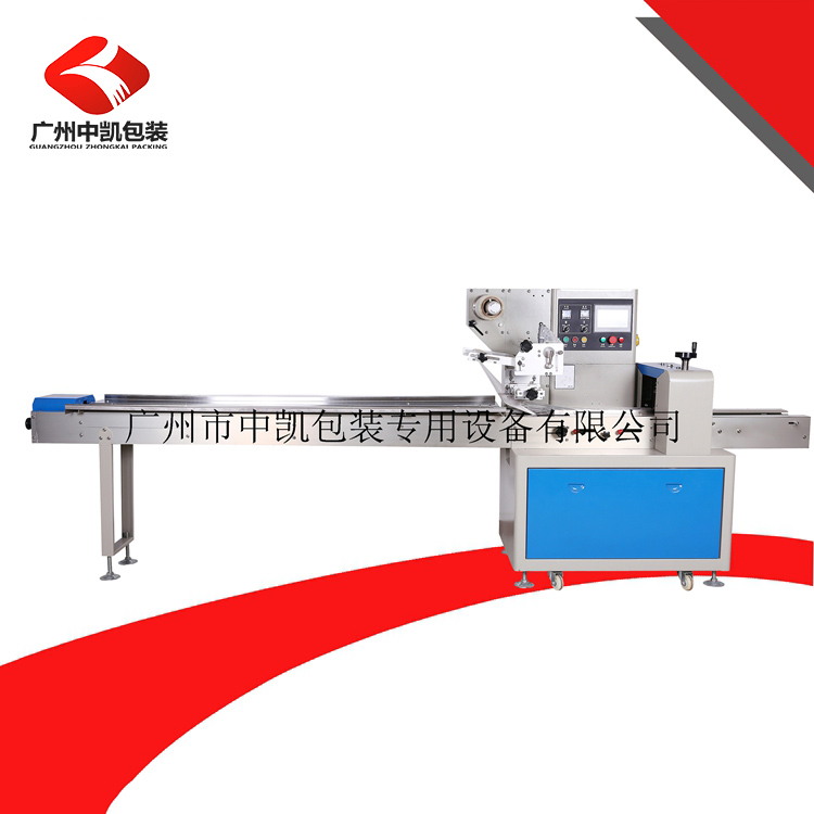 足貼外袋包裝機(jī)