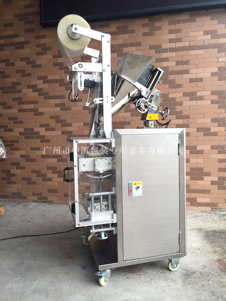 粉體包裝機(jī)