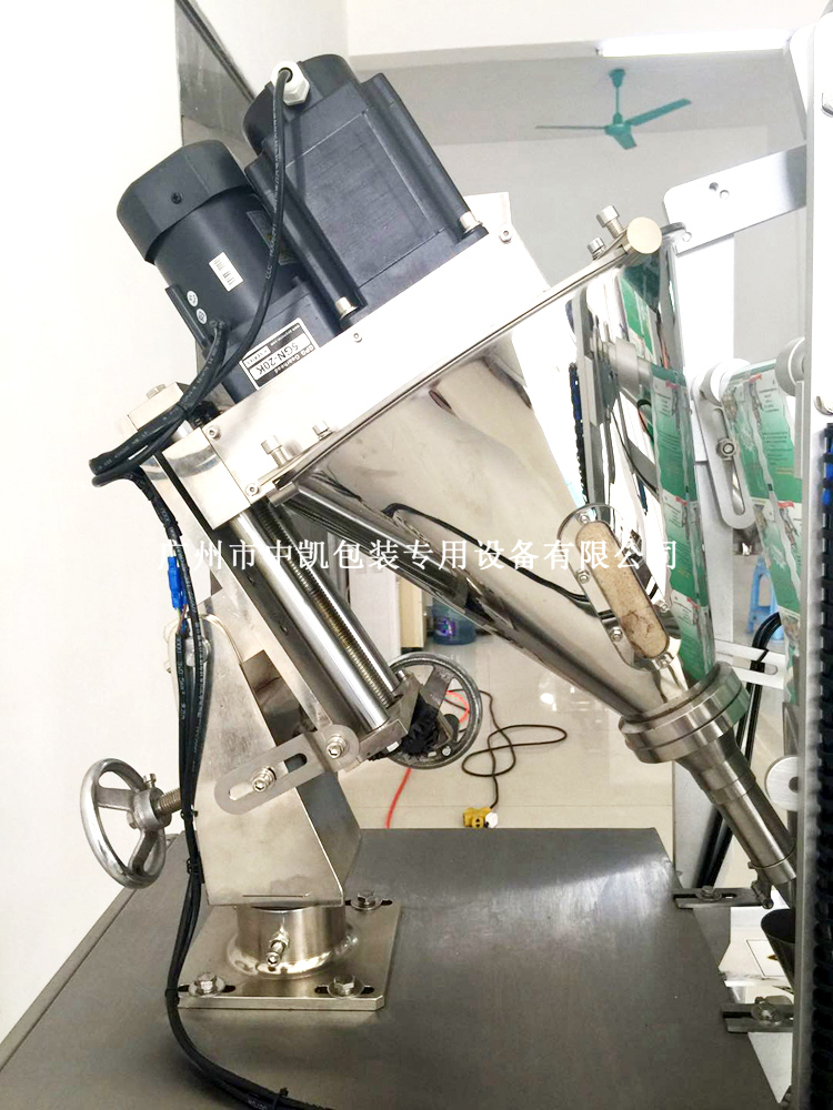 容積式粉劑包裝機螺桿計量