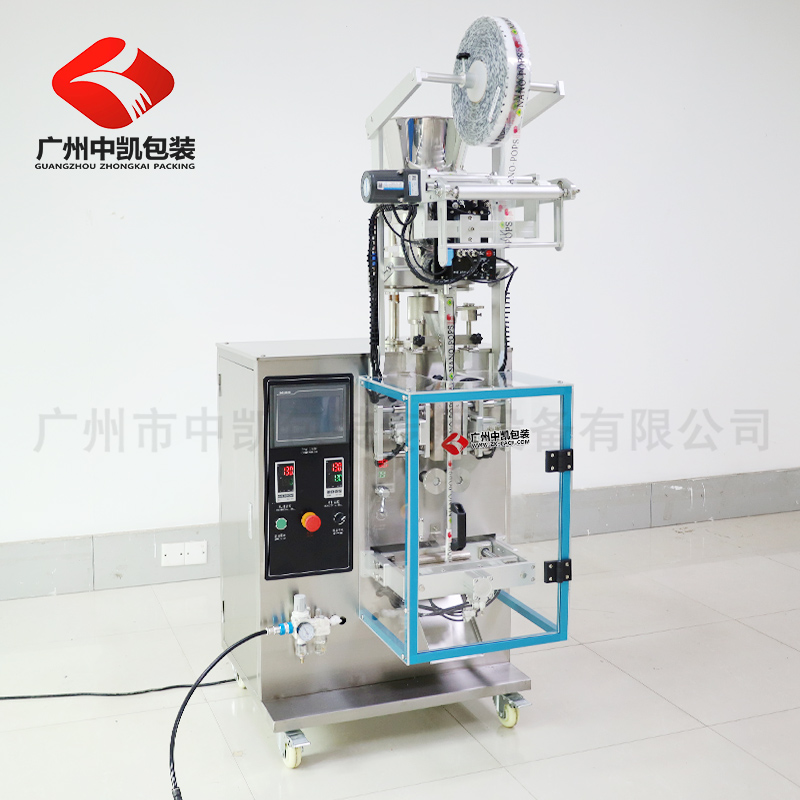 背封顆粒包裝機