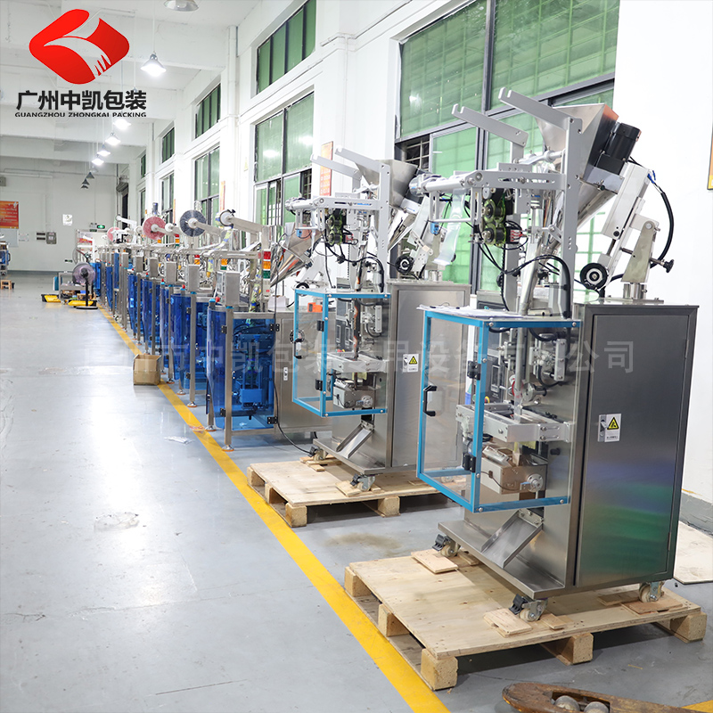 三邊封液體包裝機