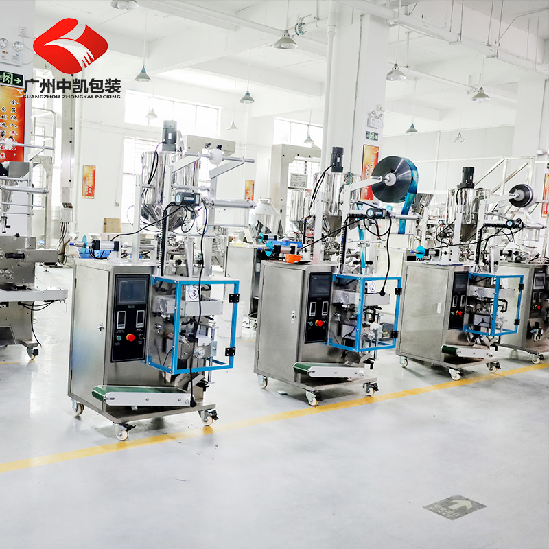 四邊封液體包裝機