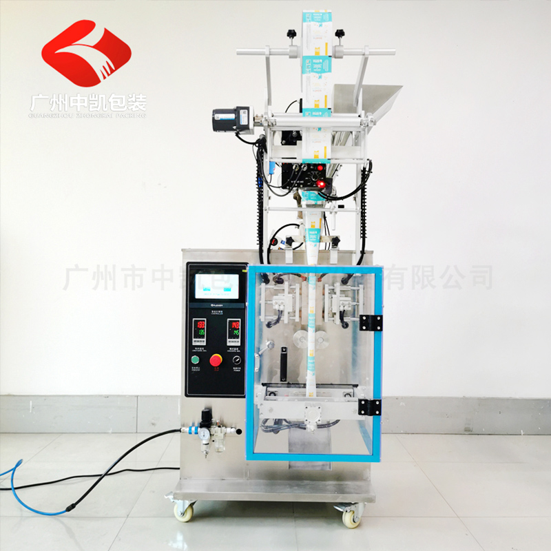 背封粉末包裝機