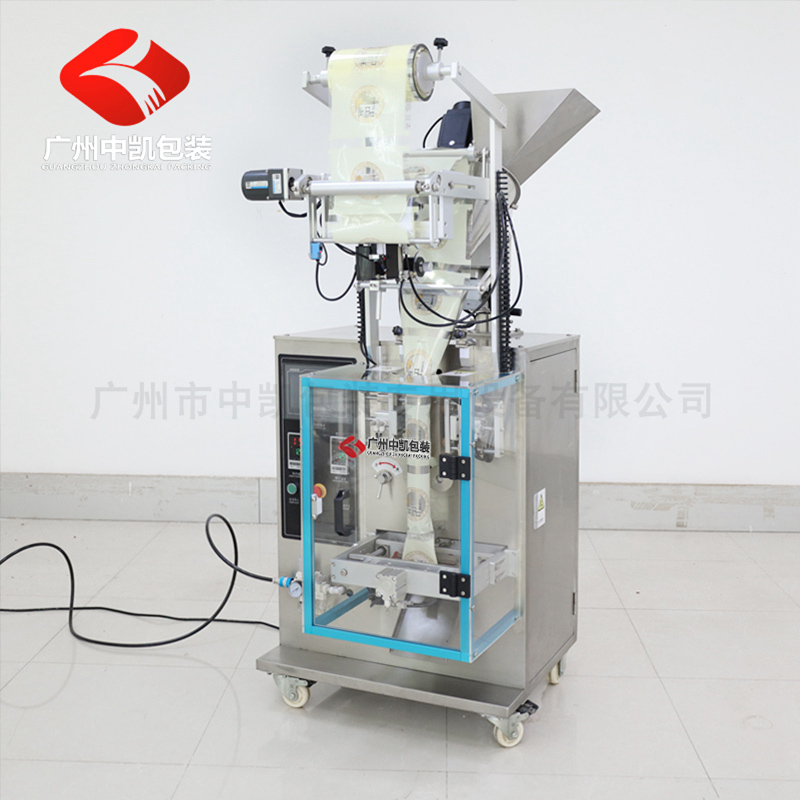 三邊封粉末包裝機