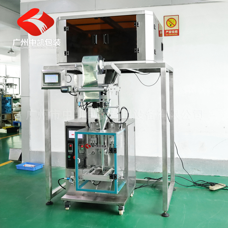 六頭秤顆粒包裝機