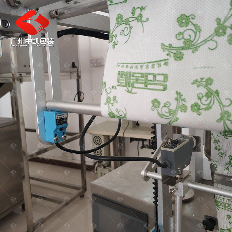 超聲波粉末立式包裝機(jī)傳感器