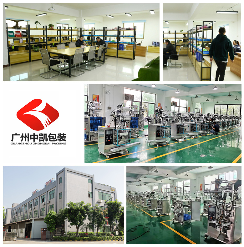 無紡布超聲波包裝機(jī)生產(chǎn)廠家