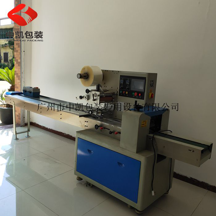 枕式包裝機