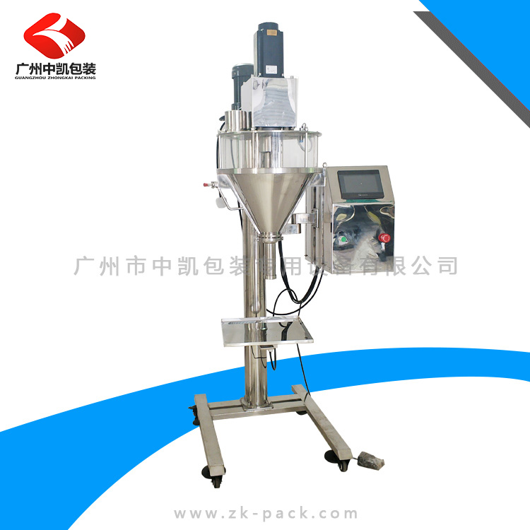 半自動(dòng)粉末灌裝機(jī)粉體灌裝機(jī)瓶裝粉劑灌