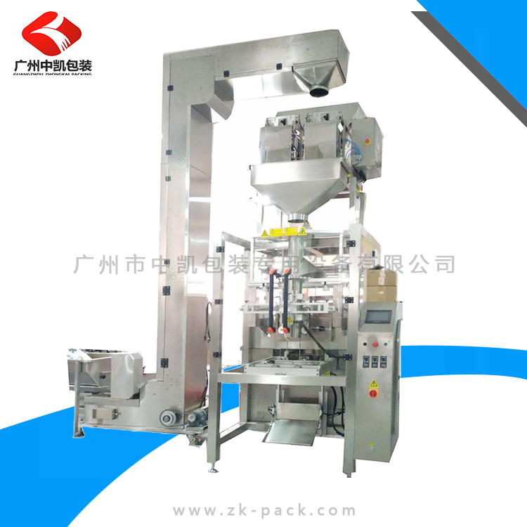 全自動(dòng)顆粒真空包裝機(jī) 大