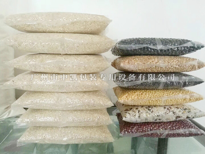 全自動(dòng)大米真空包裝機(jī)