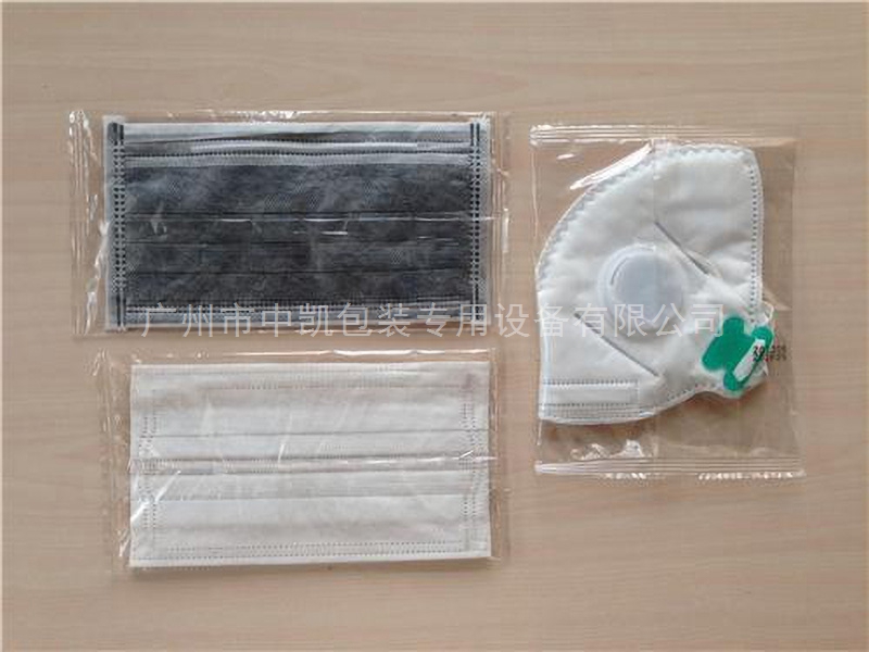 醫(yī)用口罩包裝機(jī)