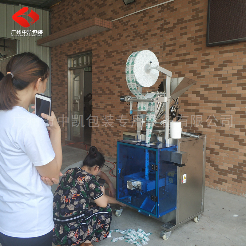 超聲波無紡布自動包裝機