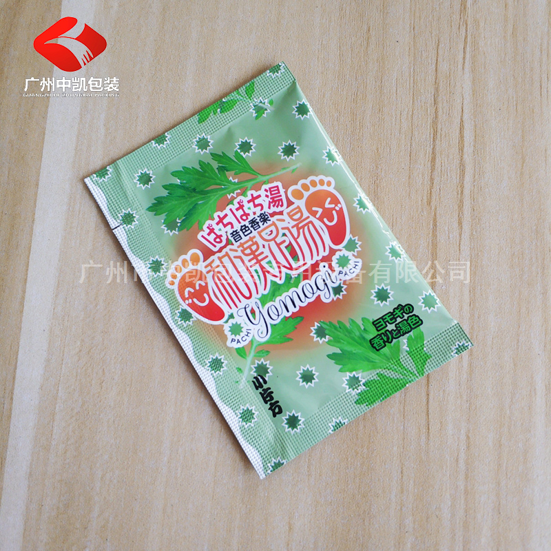 顆粒包裝機(jī)打樣效果