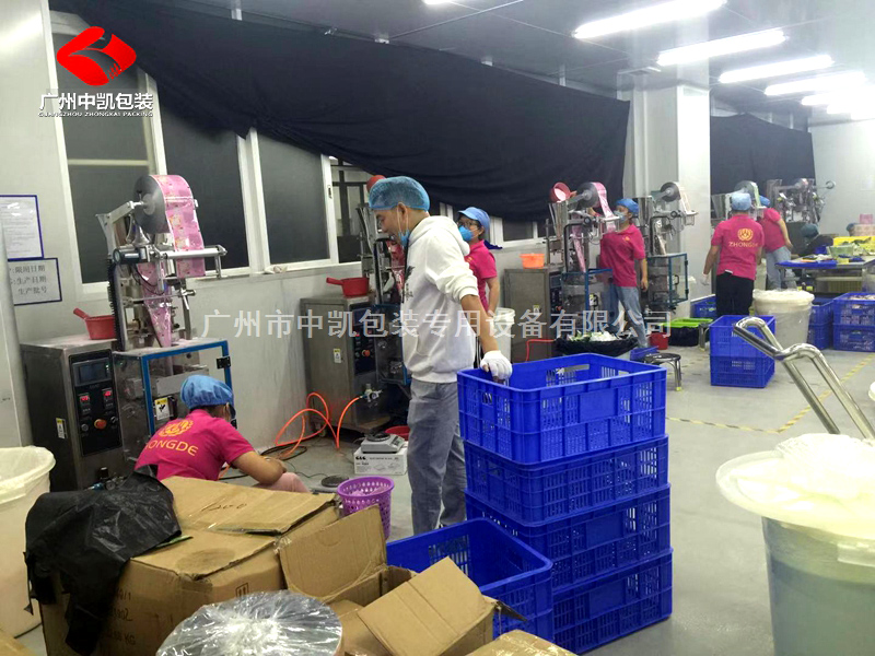 顆粒包裝機(jī)