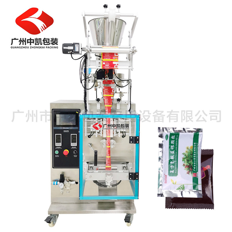 全自動顆粒包裝機 小型食品顆粒包裝機