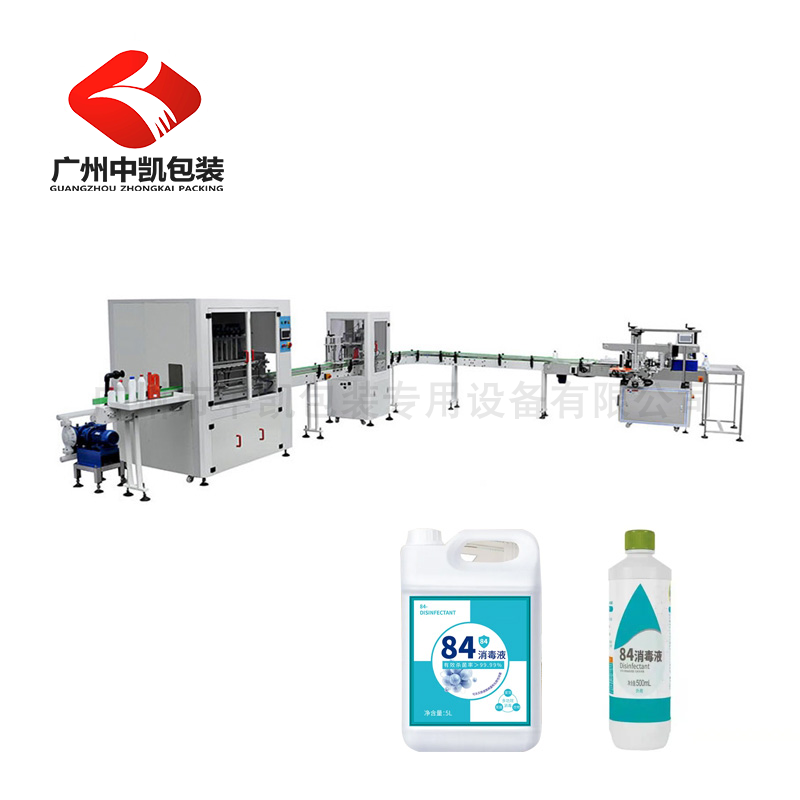 消毒液生產(chǎn)線(xiàn) 消毒水灌裝線(xiàn) 噴霧瓶灌裝線(xiàn)
