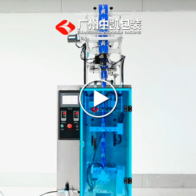 沖圓角包裝機(jī) 夾拉式圓角袋顆粒包裝機(jī)