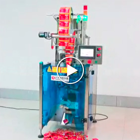 液體高速包裝機(jī) 袋裝番茄醬高速包裝機(jī)
