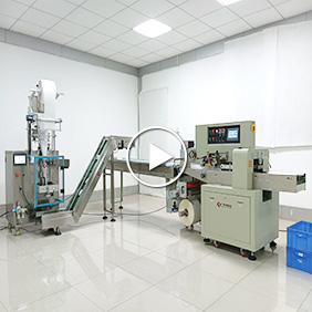 鹵料內(nèi)外袋包裝線(xiàn) 香料包裝線(xiàn)定制