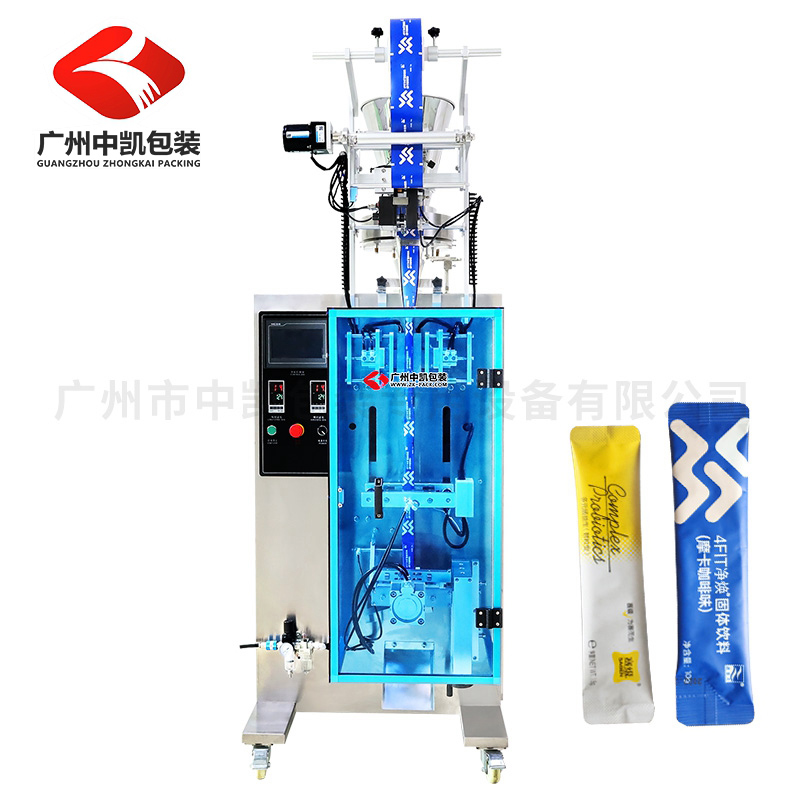 夾拉式圓角袋顆粒包裝機 背封異形袋顆粒包裝機