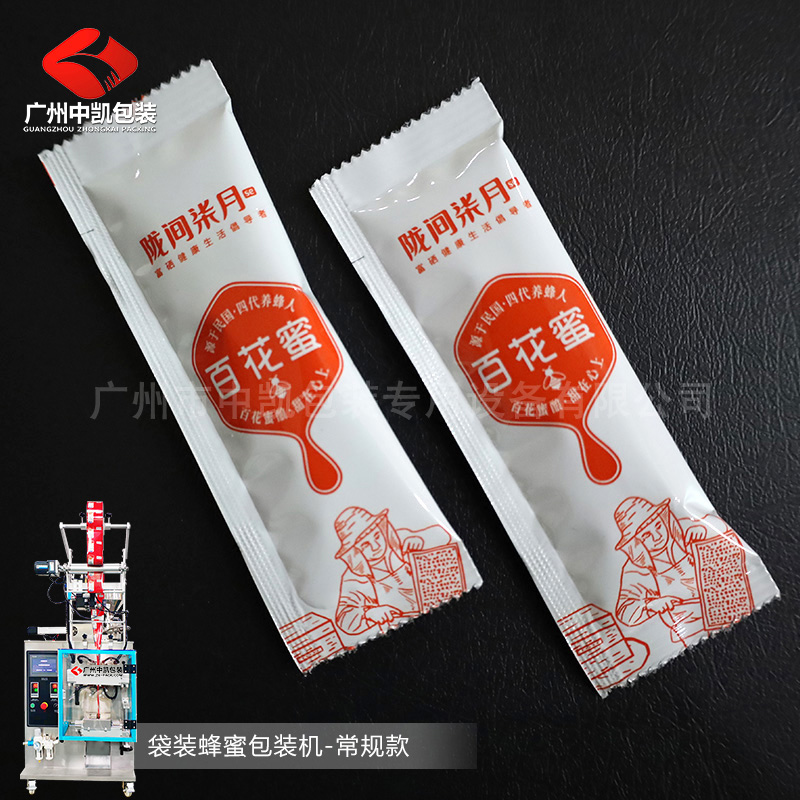 袋裝蜂蜜包裝機-常規(guī)款.jpg