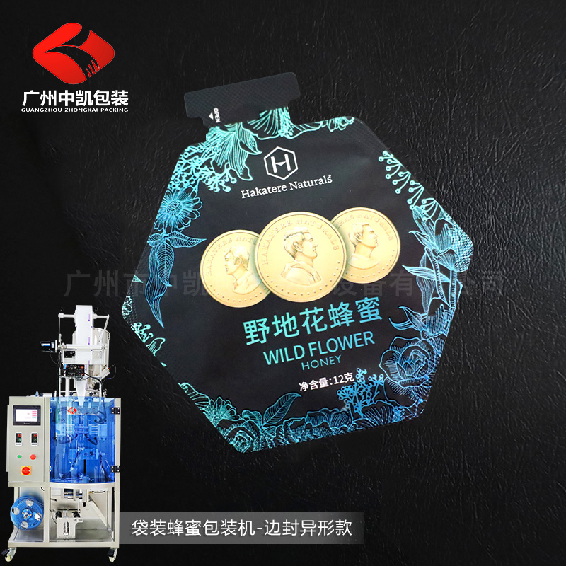 袋裝蜂蜜包裝機-邊封異形款.jpg