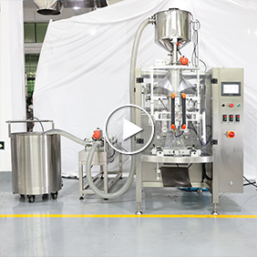 大型液體包裝機(jī) 大劑量袋裝液體包裝機(jī)