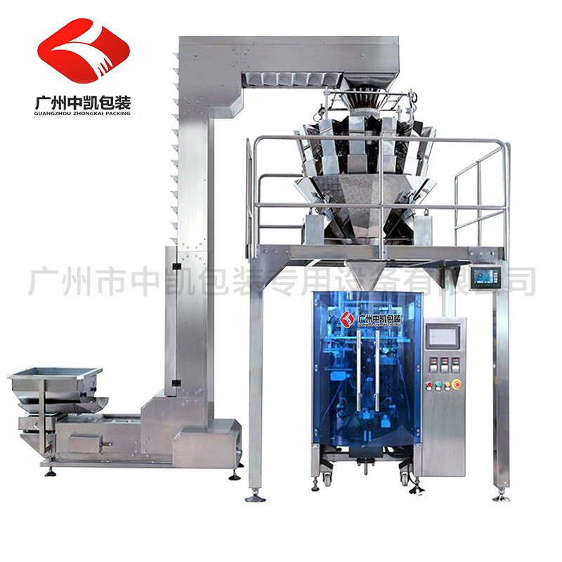 大型顆粒立式包裝機 十頭秤稱重包裝機