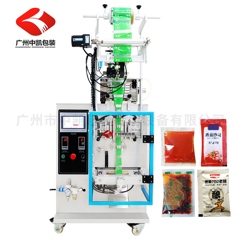 全自動液體膏體包裝機醬料包裝機