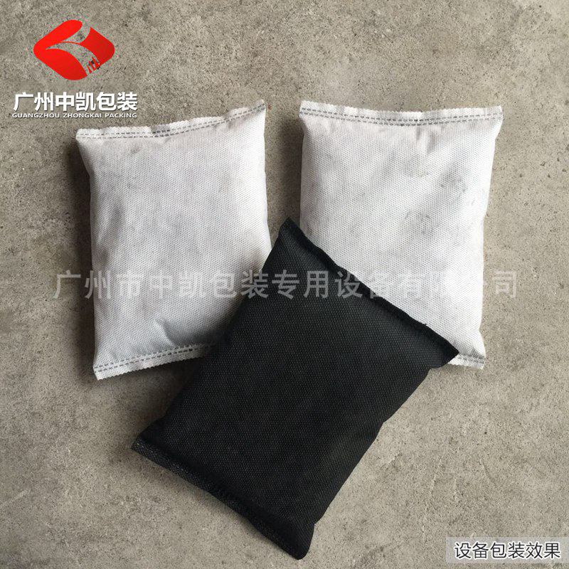 無紡布粉末樣袋 (2).jpg