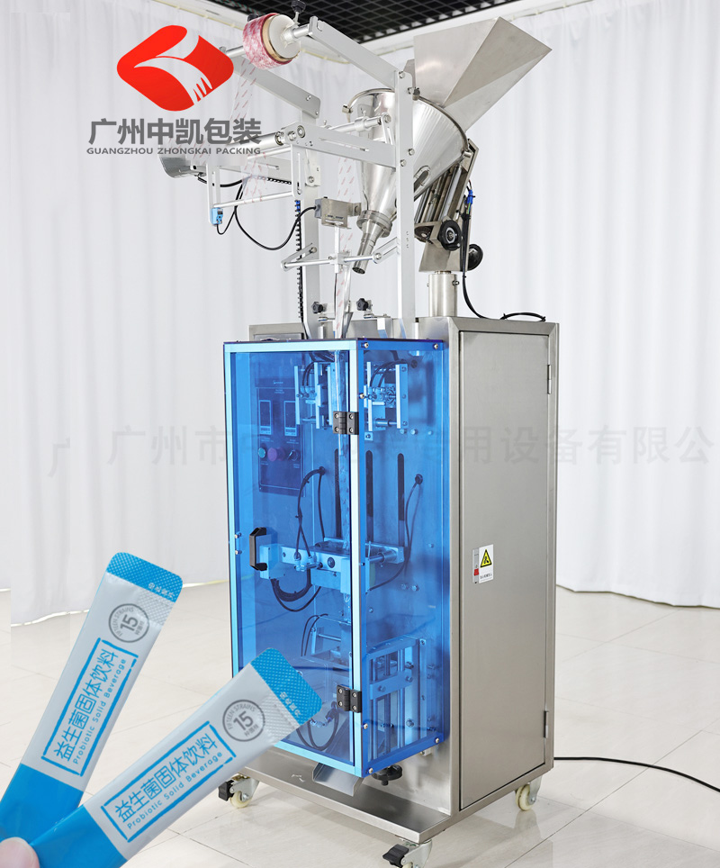 益生菌包裝機(jī).jpg