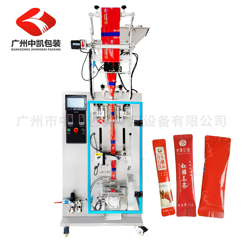 粉末圓角包裝機(jī) 夾拉式背封圓角異形袋粉末包裝機(jī)